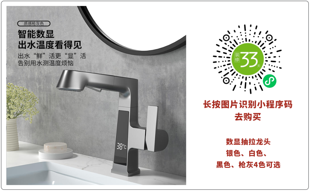 化学水槽图片_卫生间水槽图片_水槽图片
