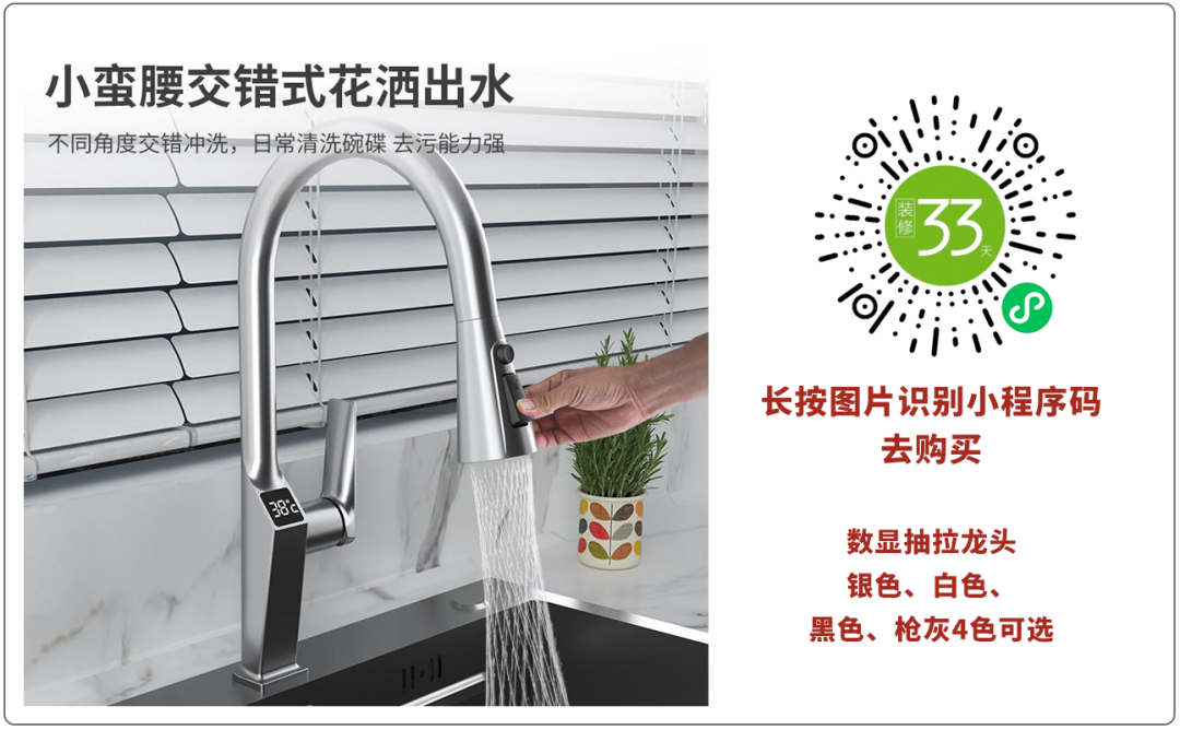 卫生间水槽图片_化学水槽图片_水槽图片