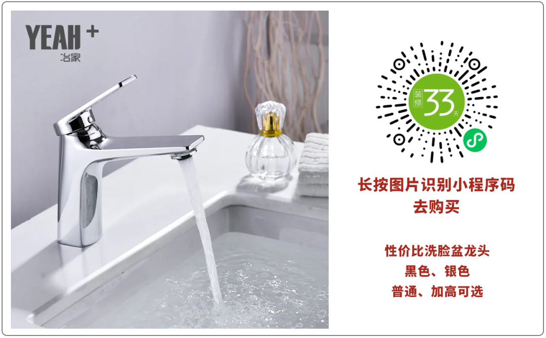 水槽图片_化学水槽图片_卫生间水槽图片
