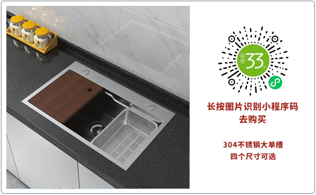 卫生间水槽图片_水槽图片_化学水槽图片