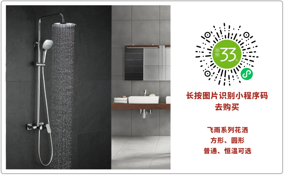 水槽图片_卫生间水槽图片_化学水槽图片