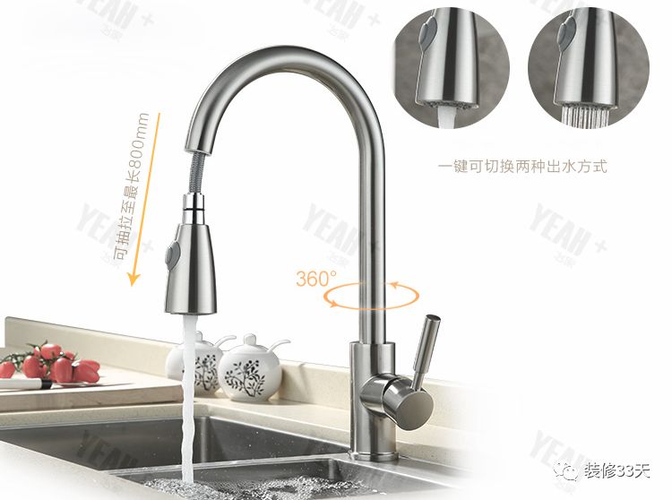 水槽图片_卫生间水槽图片_化学水槽图片