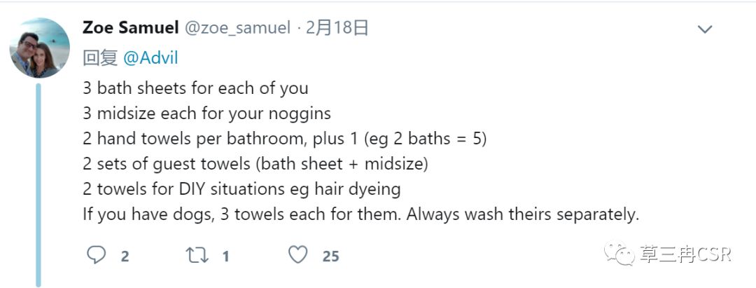 毛巾架高度_毛巾架高度标准尺寸_毛巾架高度一般多少合适
