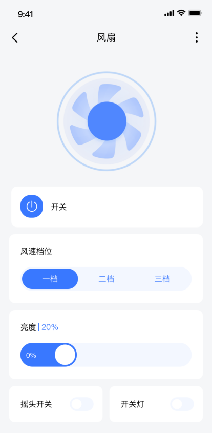 智能衣架哪个牌子好_智能家居晾衣架_智能晾衣架性价比