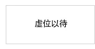 智能家居晾衣架_智能晾衣架性价比_智能衣架哪个牌子好