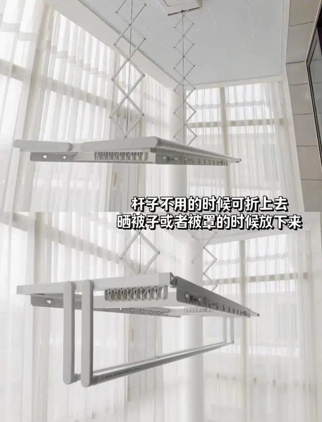 好晾智能衣架用什么_智能晾衣架好不好用_智能晾衣架值得买吗