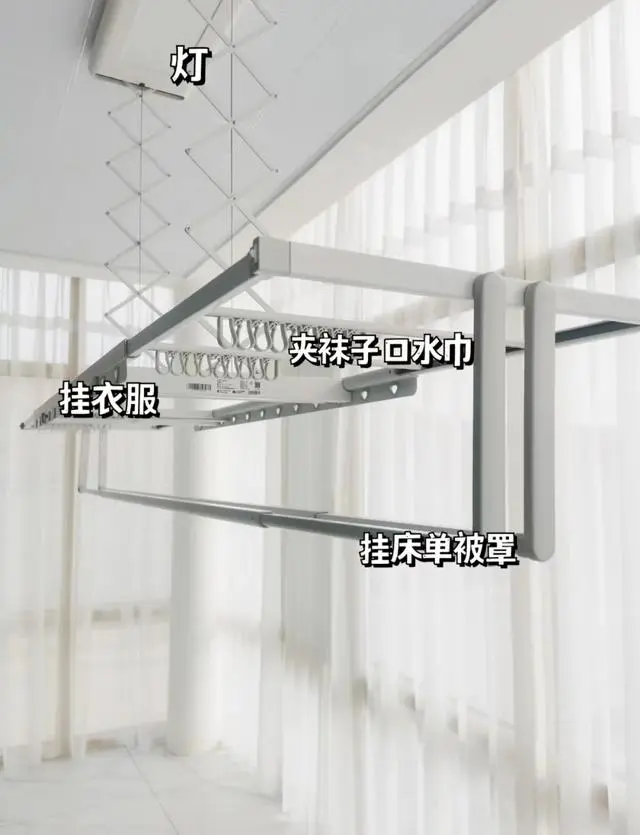 智能晾衣架值得买吗_智能晾衣架好不好用_好晾智能衣架用什么