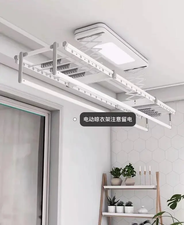 好晾智能衣架用什么_智能晾衣架好不好用_智能晾衣架值得买吗