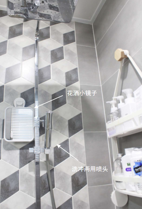 毛巾架安装标准高度_毛巾架高度位置安装规范_毛巾架安装高度及位置