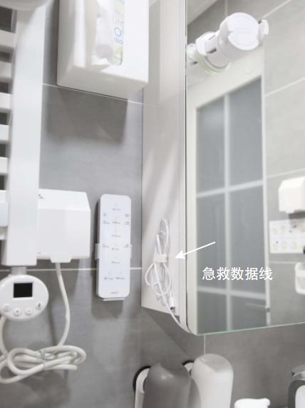 毛巾架高度位置安装规范_毛巾架安装标准高度_毛巾架安装高度及位置