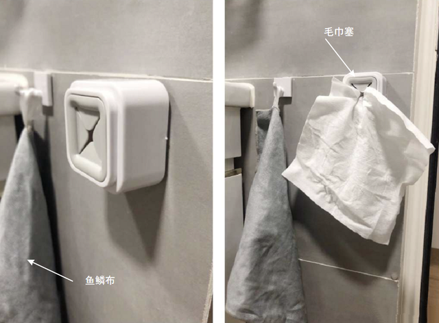 毛巾架安装高度及位置_毛巾架高度位置安装规范_毛巾架安装标准高度