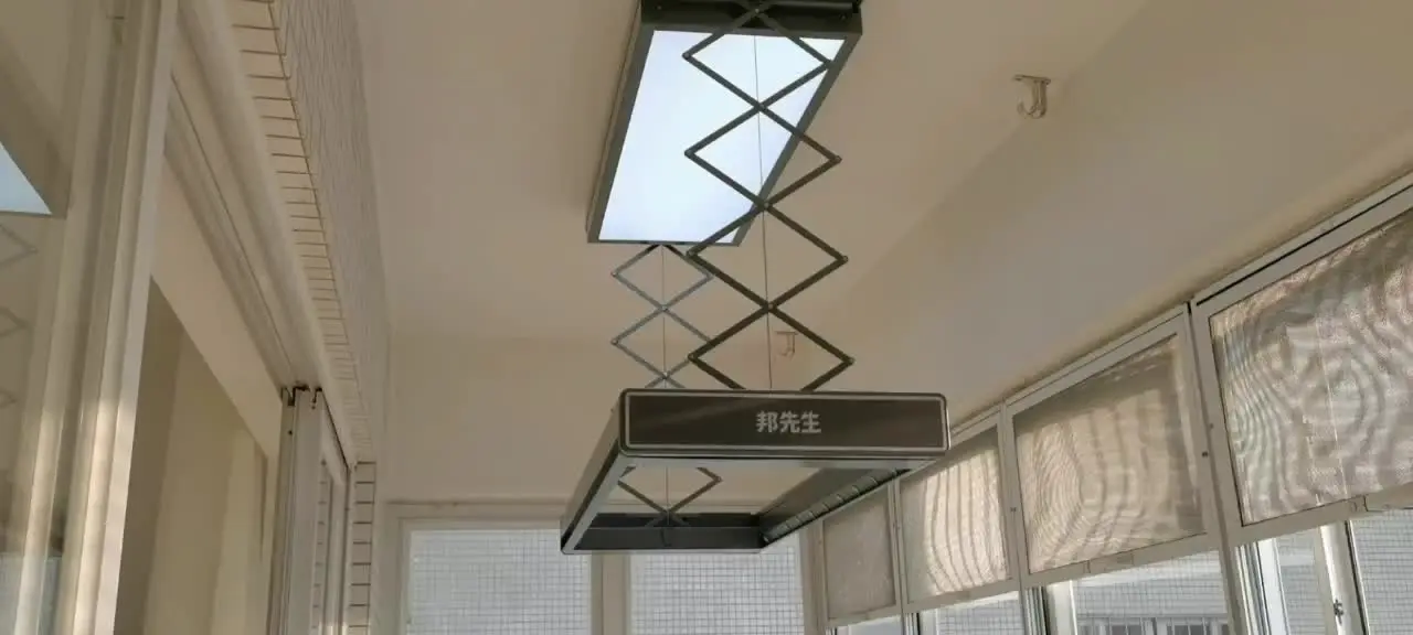 智能晾衣架好不好用_好晾智能衣架用什么_智能晾衣架好用不