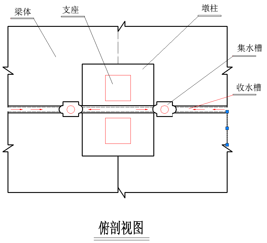 新型桥梁伸缩缝漏水处理装置的应用研究