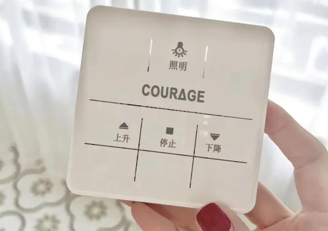 智能晾衣架好用不_智能晾衣架值得买吗_智能晾衣架好不好用