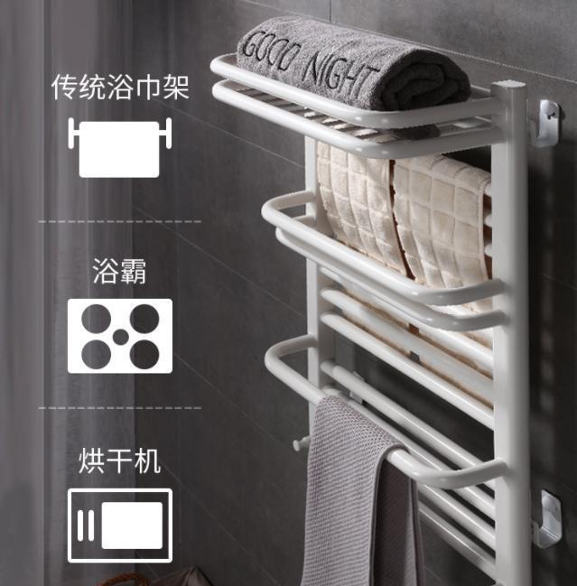 毛巾架电热哪个牌子好_毛巾架电热如何使用_电热毛巾架